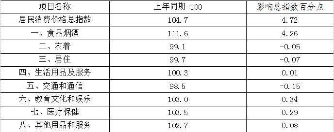 BMD5W`JJQ2]AEO(B1AX9(NP.png