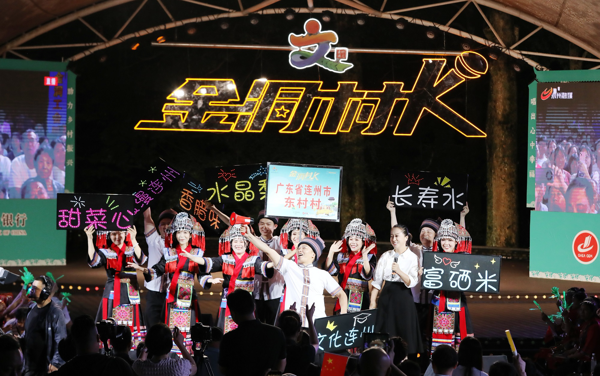 圖片1.png
